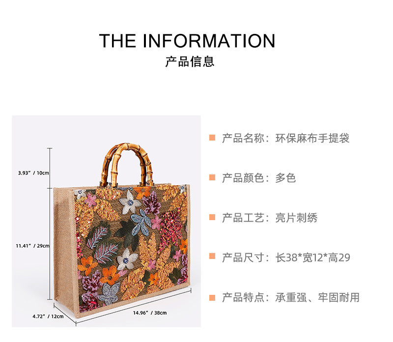 Luxury Bamboo Handle Sequin Floral Tote Bag - Large Capacity Straw & Jute Embroidered Travel Handbag