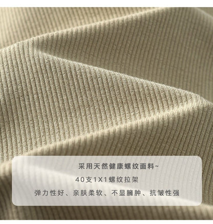 Premium High-Stretch Ribbed Crewneck Top - Slim Fit Classic Long Sleeve T-Shirt Layering Base Layer
