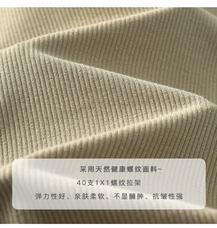 Premium High-Stretch Ribbed Crewneck Top - Slim Fit Classic Long Sleeve T-Shirt Layering Base Layer